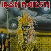 Iron Maiden Albums