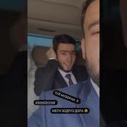 Туйи Рамазон Блогер