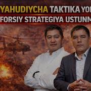 Кахвали Сухбатлар