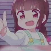 Piu Piu Piu Tiktok