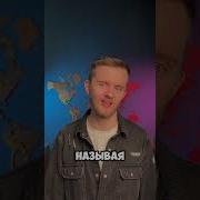 Ты Лох Original Meme