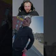 Я Интелегент Гарик