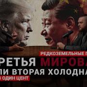 Историческое Чтиво