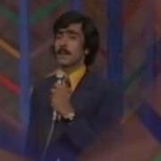 Ман Да Дунболи Дилам