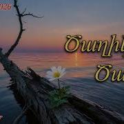 Nvp Tsaghik Tsaghik Author2026