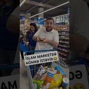 Çimər Camaat Made