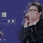 赵小贝