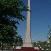 Песня Минус Байканур