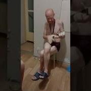 А Мне Въебать Охота
