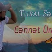Cennet Ureyim