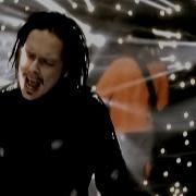 Korn