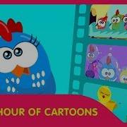 Lottie Dottie Mini A Day