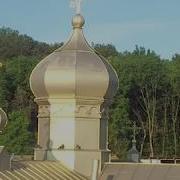 Утренний Звон Колоколов