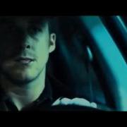 Drive