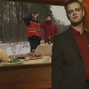 Галилео 1 Выпуск