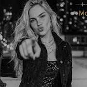 Эй Чучка 2026