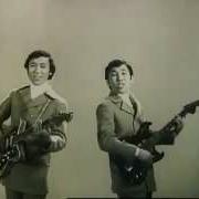 Той Жыры Песня