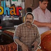 Abohar