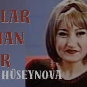 Şəfa Hüseynova Dağlar Duman