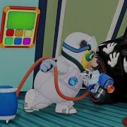 Special Alert Rapide Car