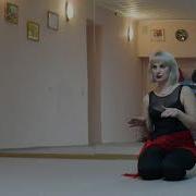 Динамические Практики 5 Ритмов