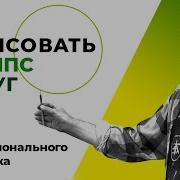 Как Нарисовать Эллипс