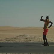 Friday Mufasa Hypeman