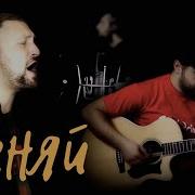 Павел Пиковский Лучшее