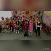 Муха Цокотуха Ярмарка