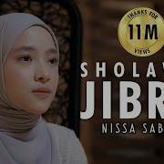 Sholawat Jibril