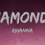 Diamonds Speedup