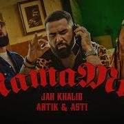 Anna Asti Jah Khalib