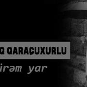 Oluram Yar