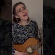 Ивушка Зеленая Минусовка