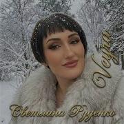 Руденко Бои Без Правил