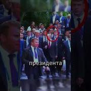 Путин Глава Мафии
