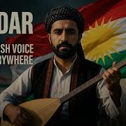 Dengê Kurd Li Herdere
