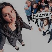 Амина Мирзоева