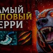 Ursa
