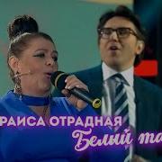 Жизнь Моя Ты Не Спеши