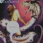 Колокол Ада