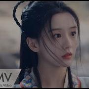 应如是