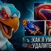 Кез