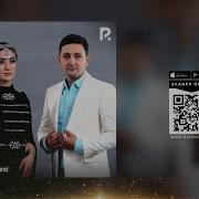 Хохласанг Хохламасанг