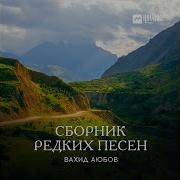 Буьрса Дарц Ду