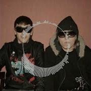 Ак 47 Type Beat