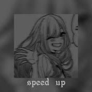 Я Машина Для Убийств Speed Up
