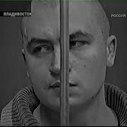 Вести Дежурная Часть 2007