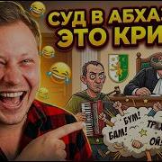 Kassat Твоя Мама Не Знает
