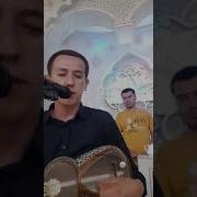 Шекилли Шерзод Машарипов